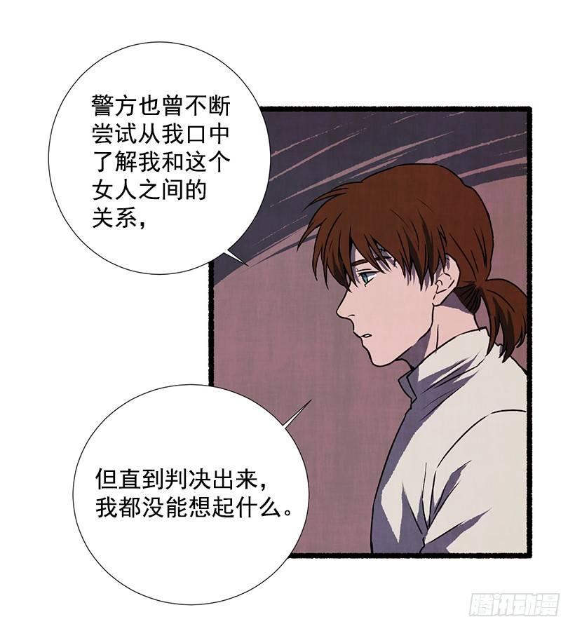 11.怪物7