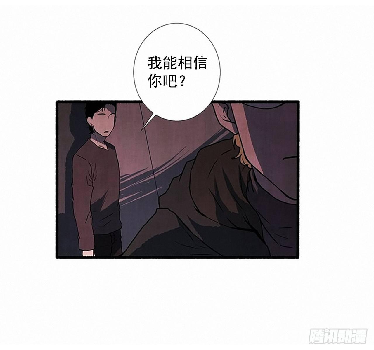 22.记者来访9
