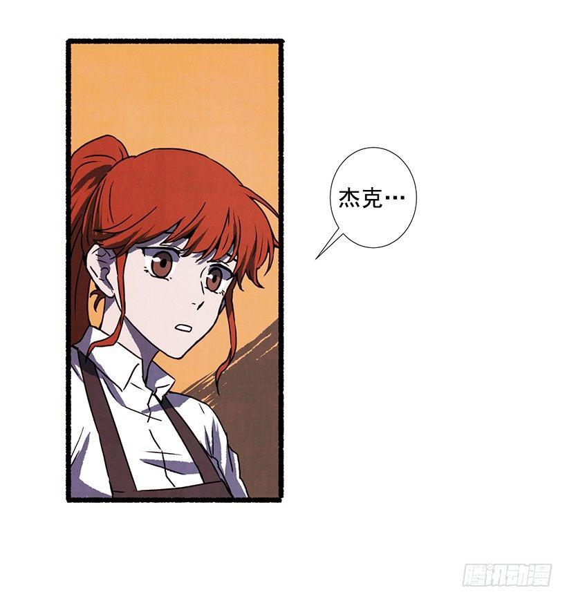 15.离开这里34