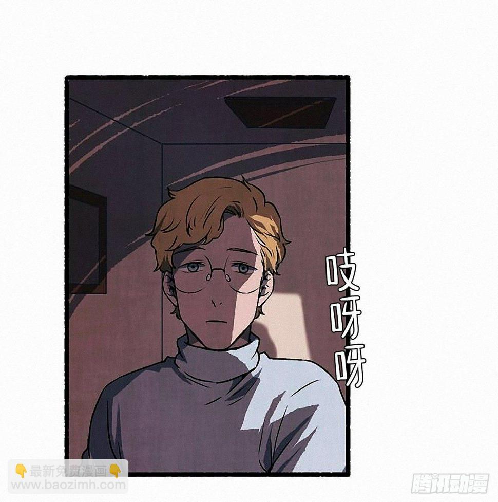34.怀疑15