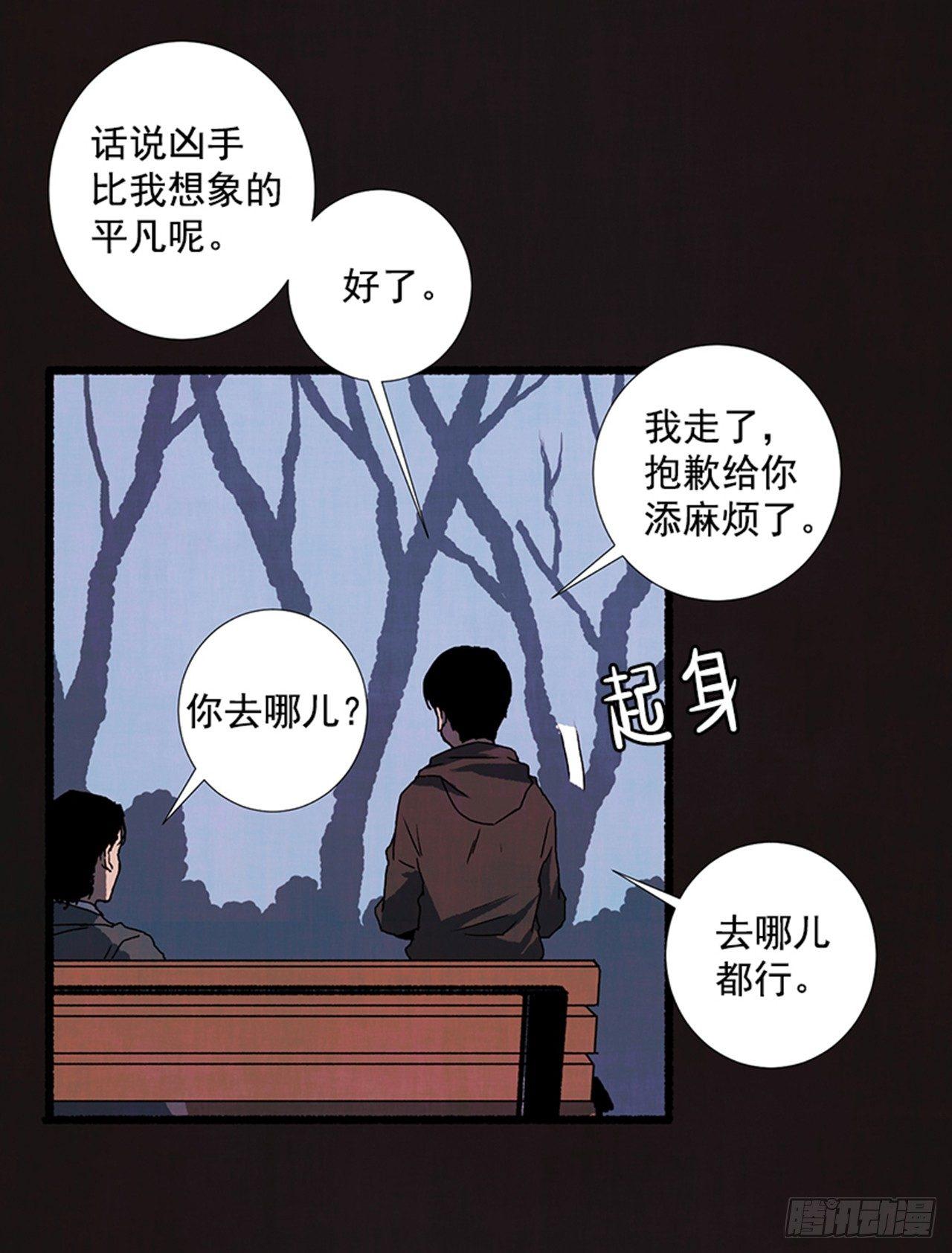 18.煎蛋卷40