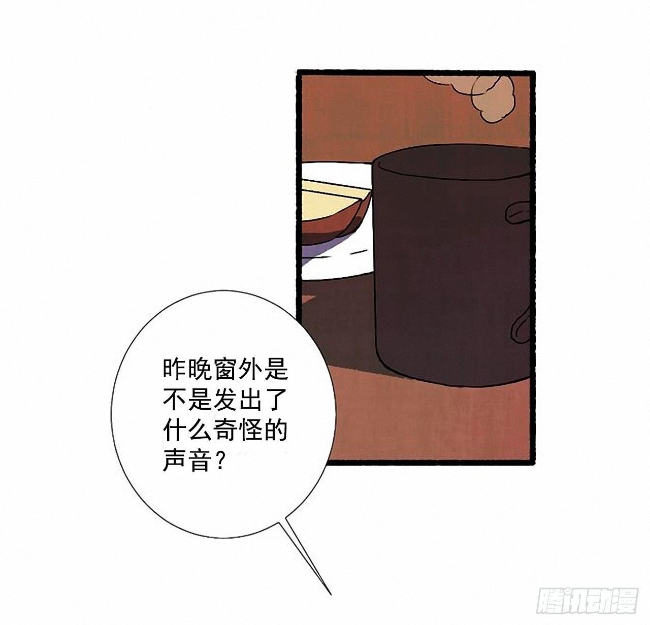 23.剪头发2