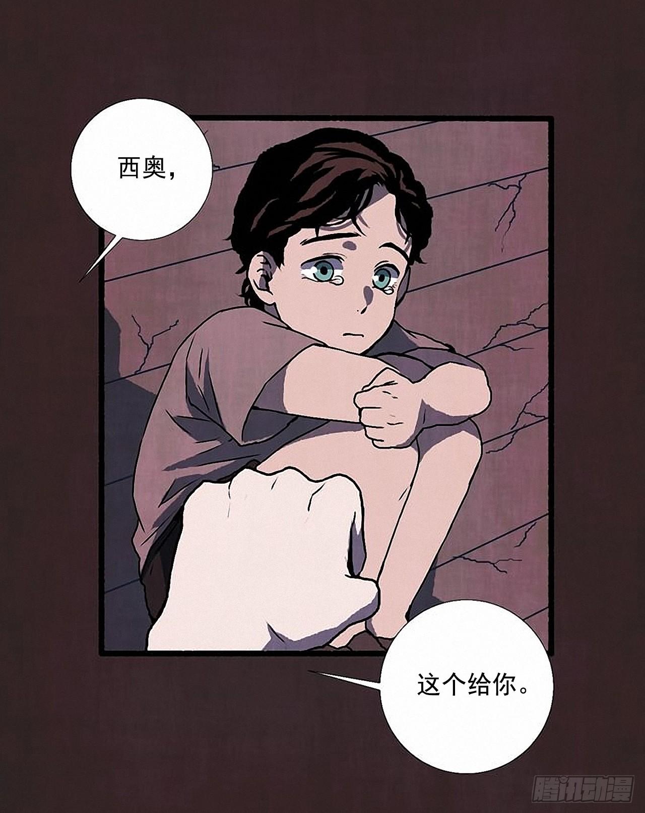 33.特别的见面仪式12