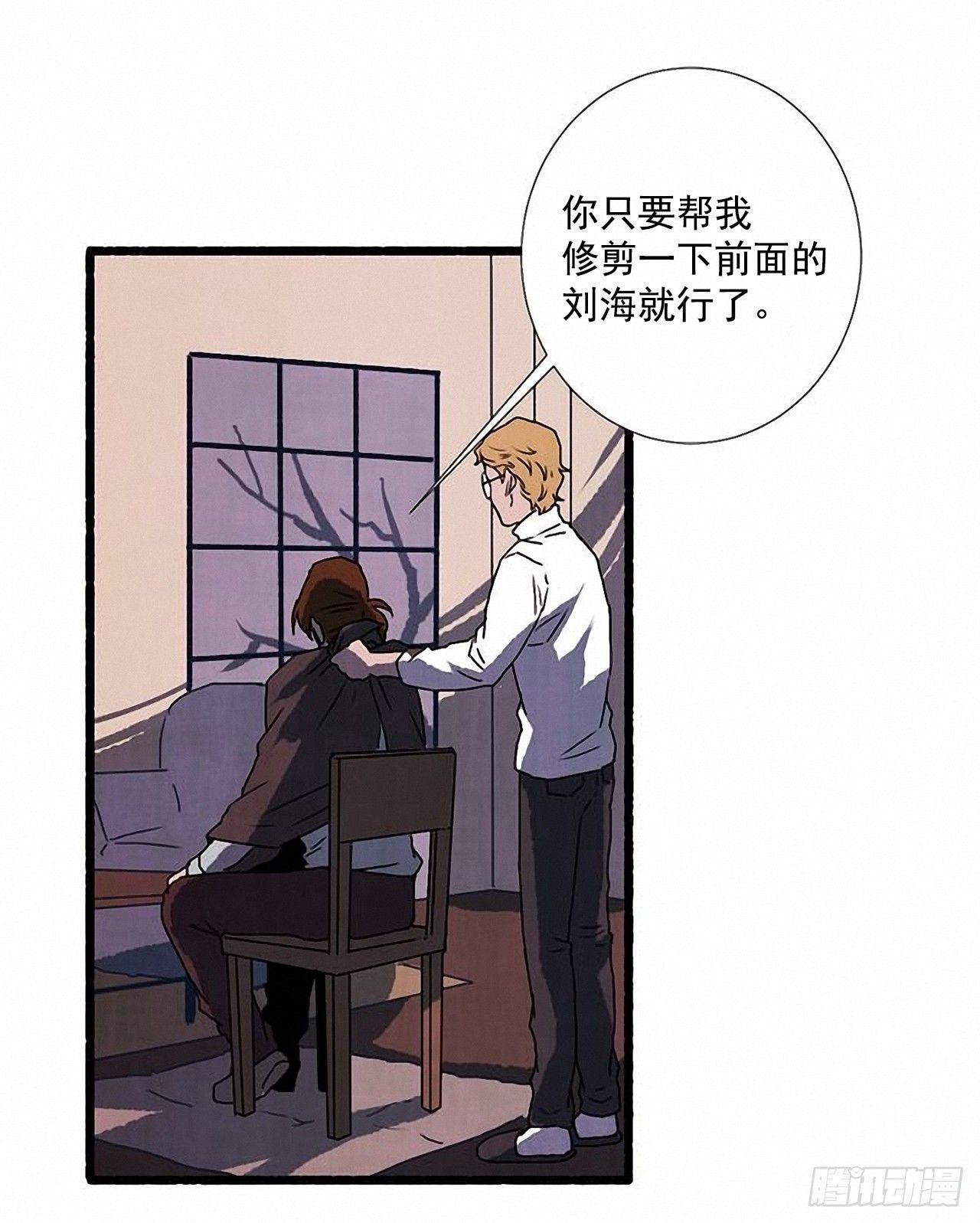 23.剪头发27