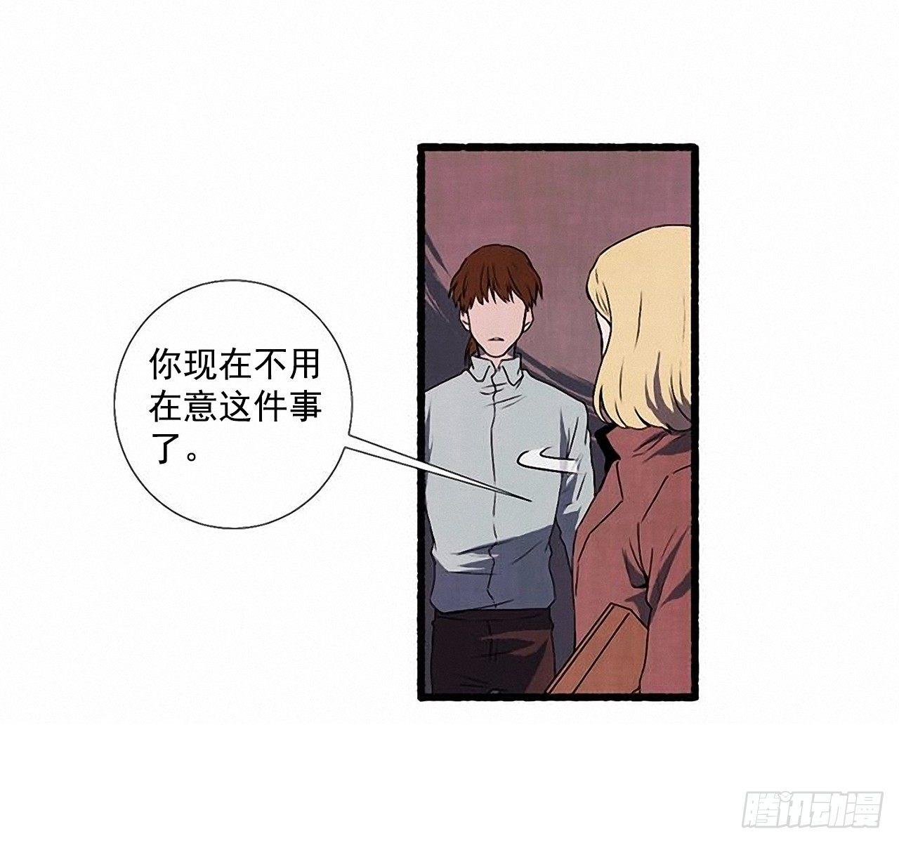 24.五只鹿标本25