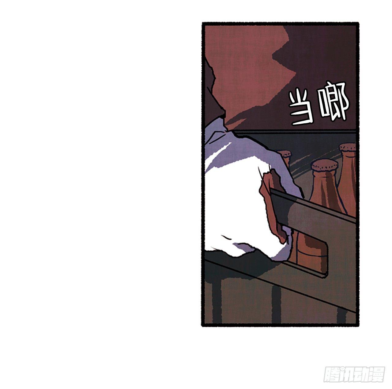 20.关门歇业41