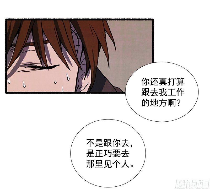 15.离开这里20