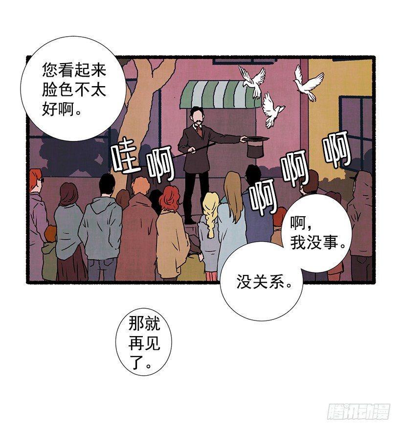 15.离开这里12