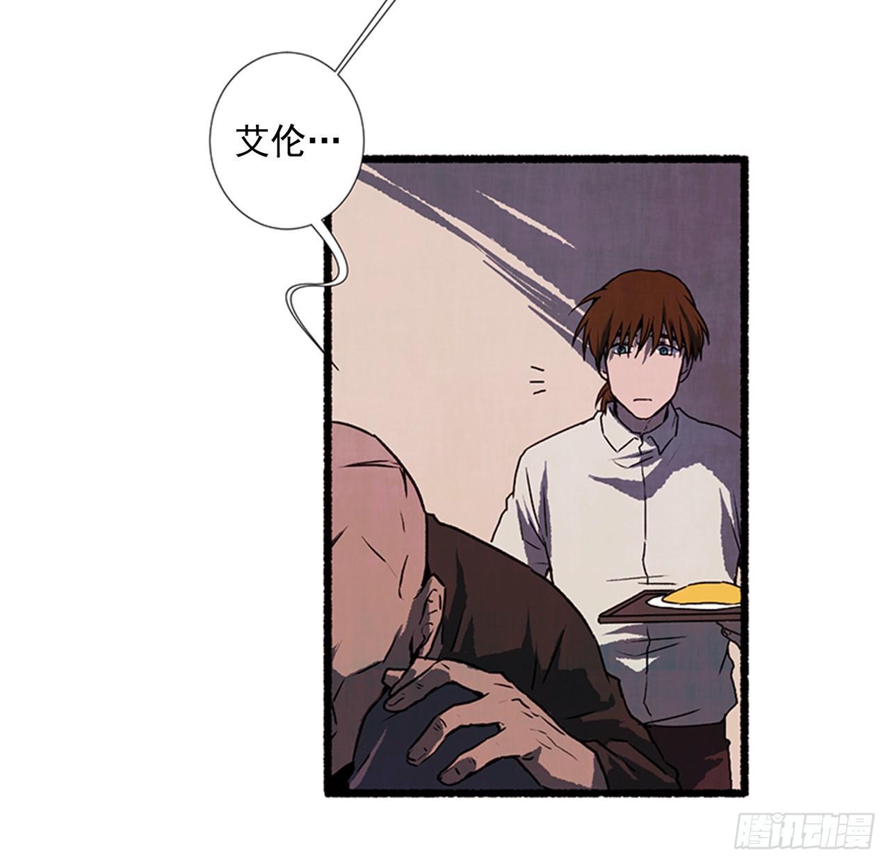 19.独生子27