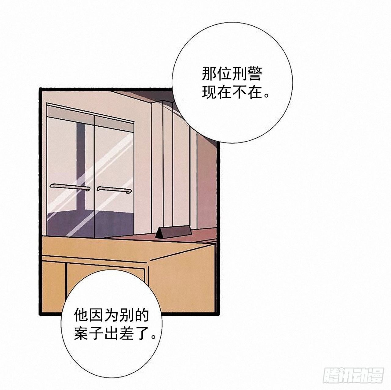 36.恋人2
