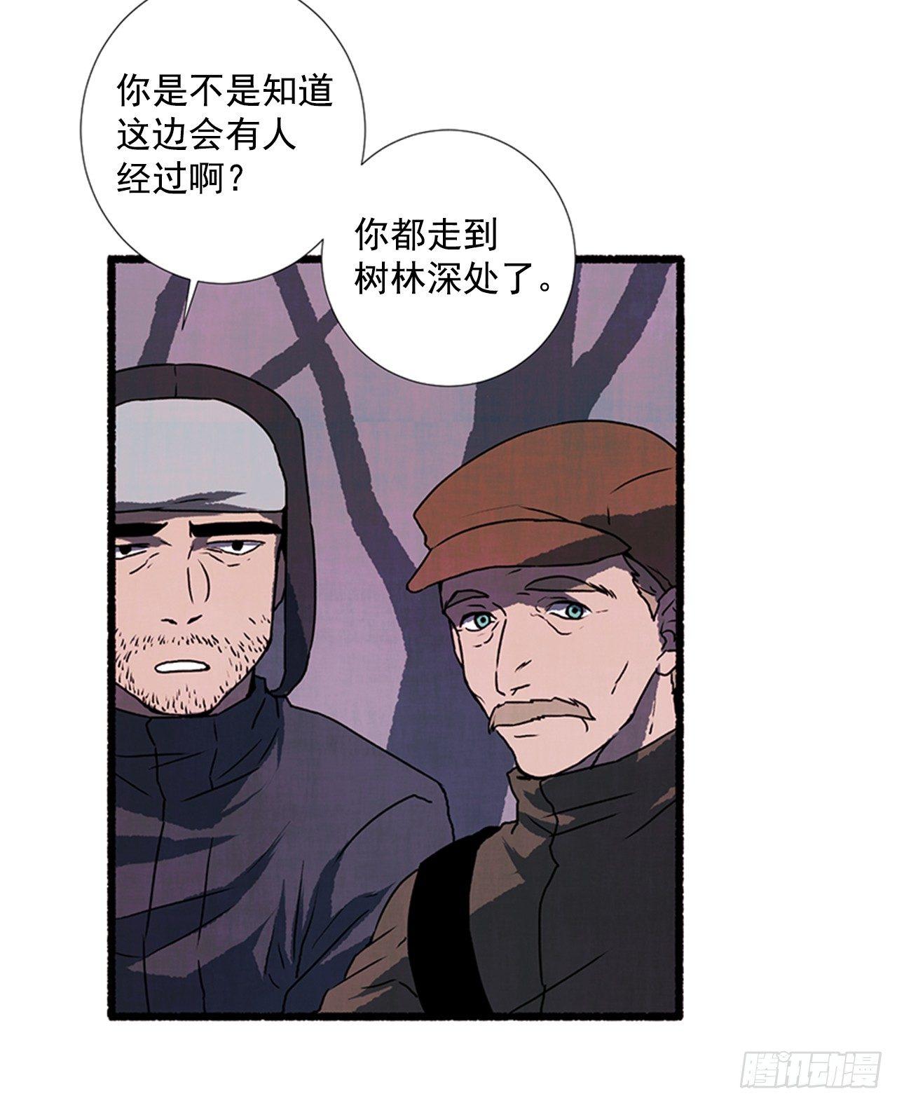 20.关门歇业9