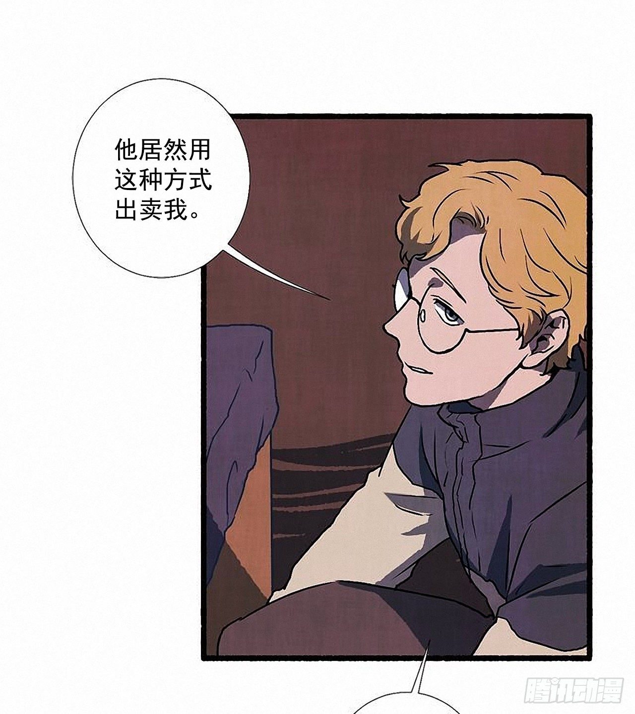 36.恋人30