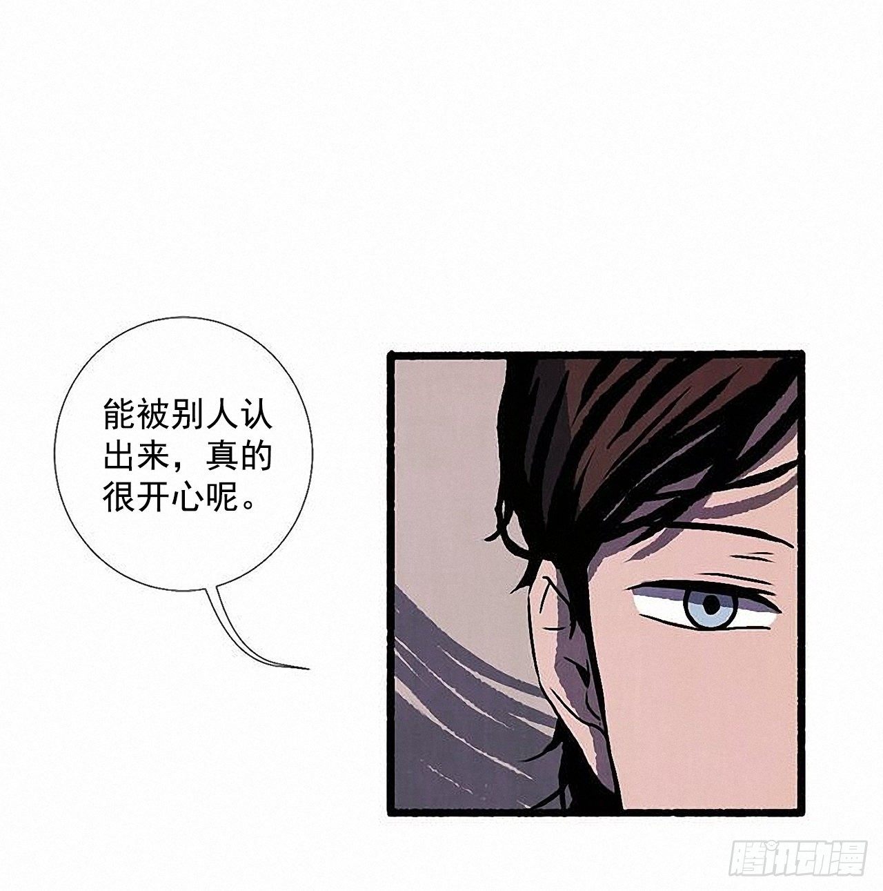 45.下一个受害者15