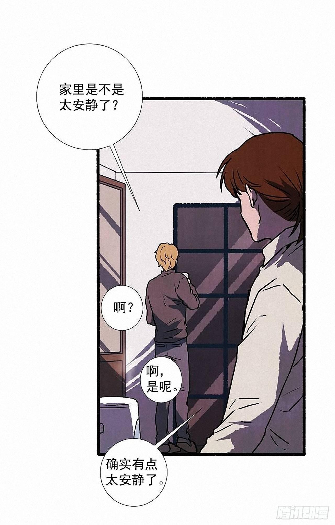 29.再见46