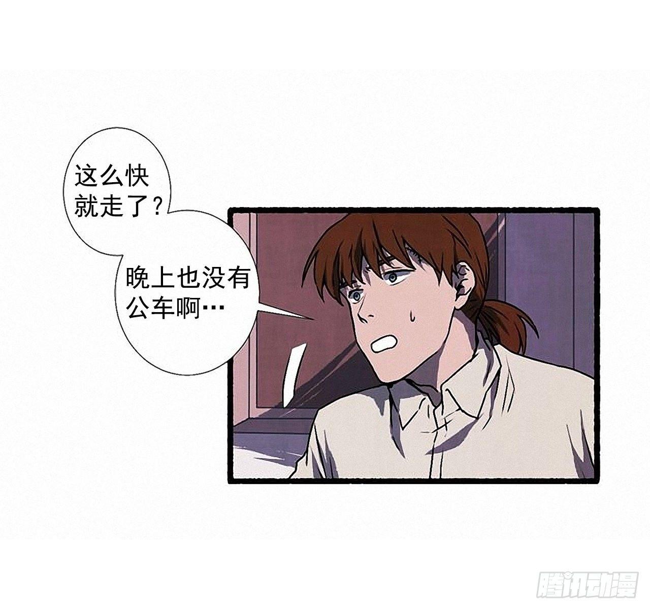 31.礼物12