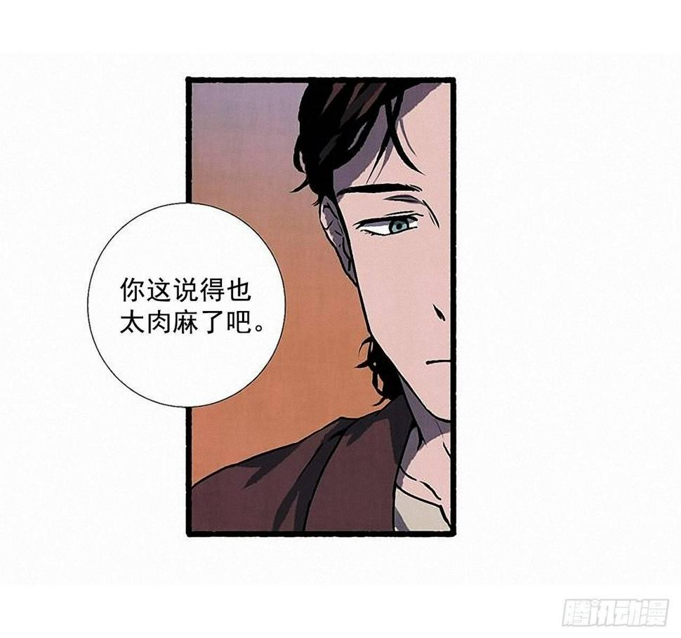 29.再见5
