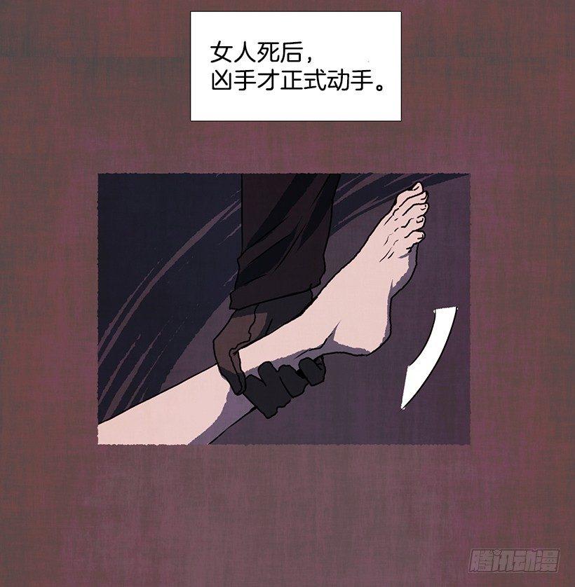 7.七岁那年18