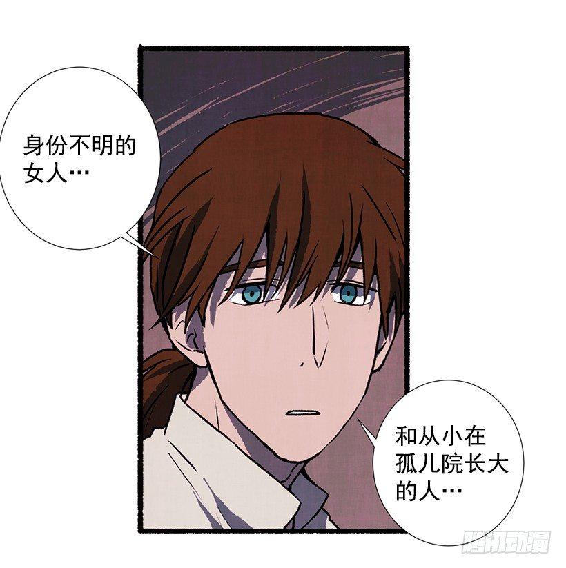 11.怪物13