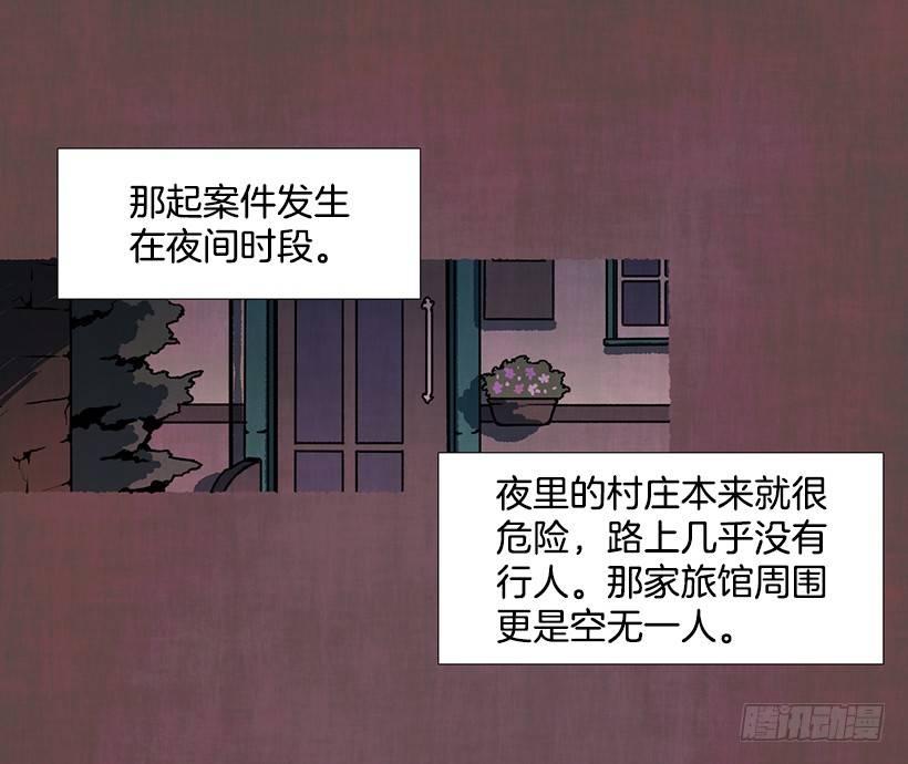 7.七岁那年1