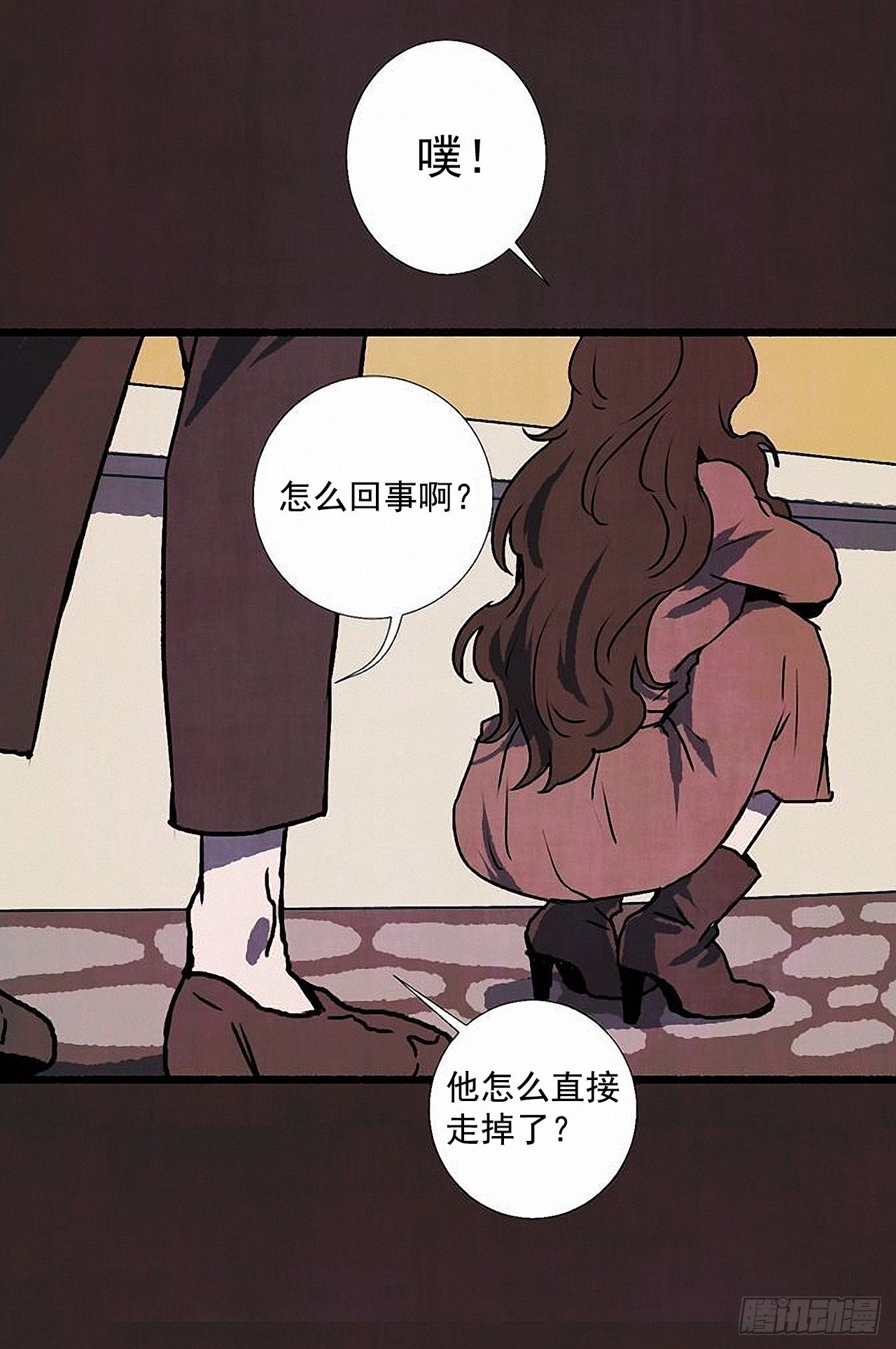 39.吃醋44