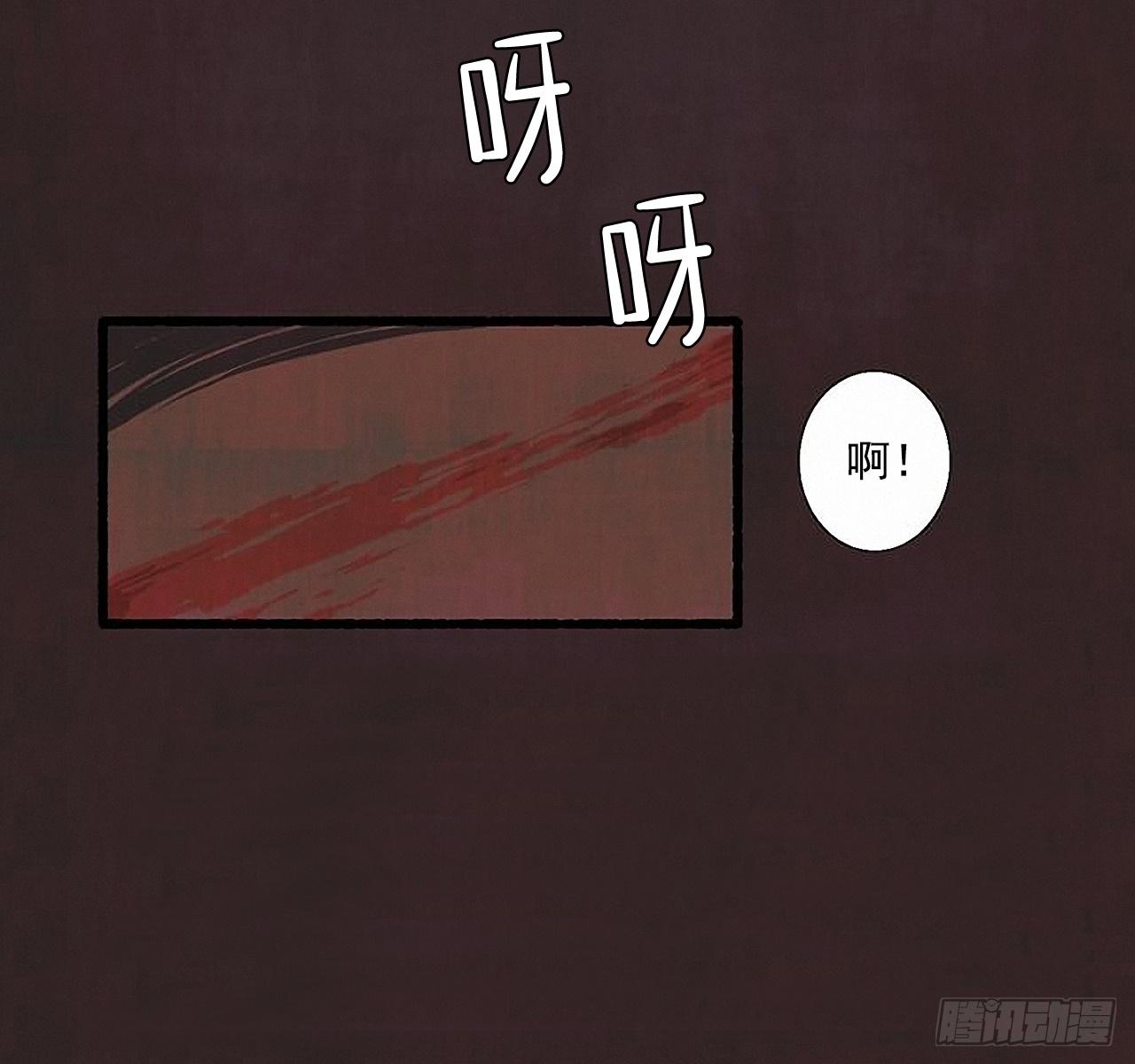 27.另有其人3