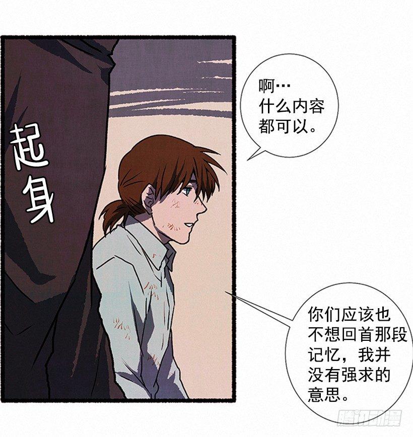 6.求助33