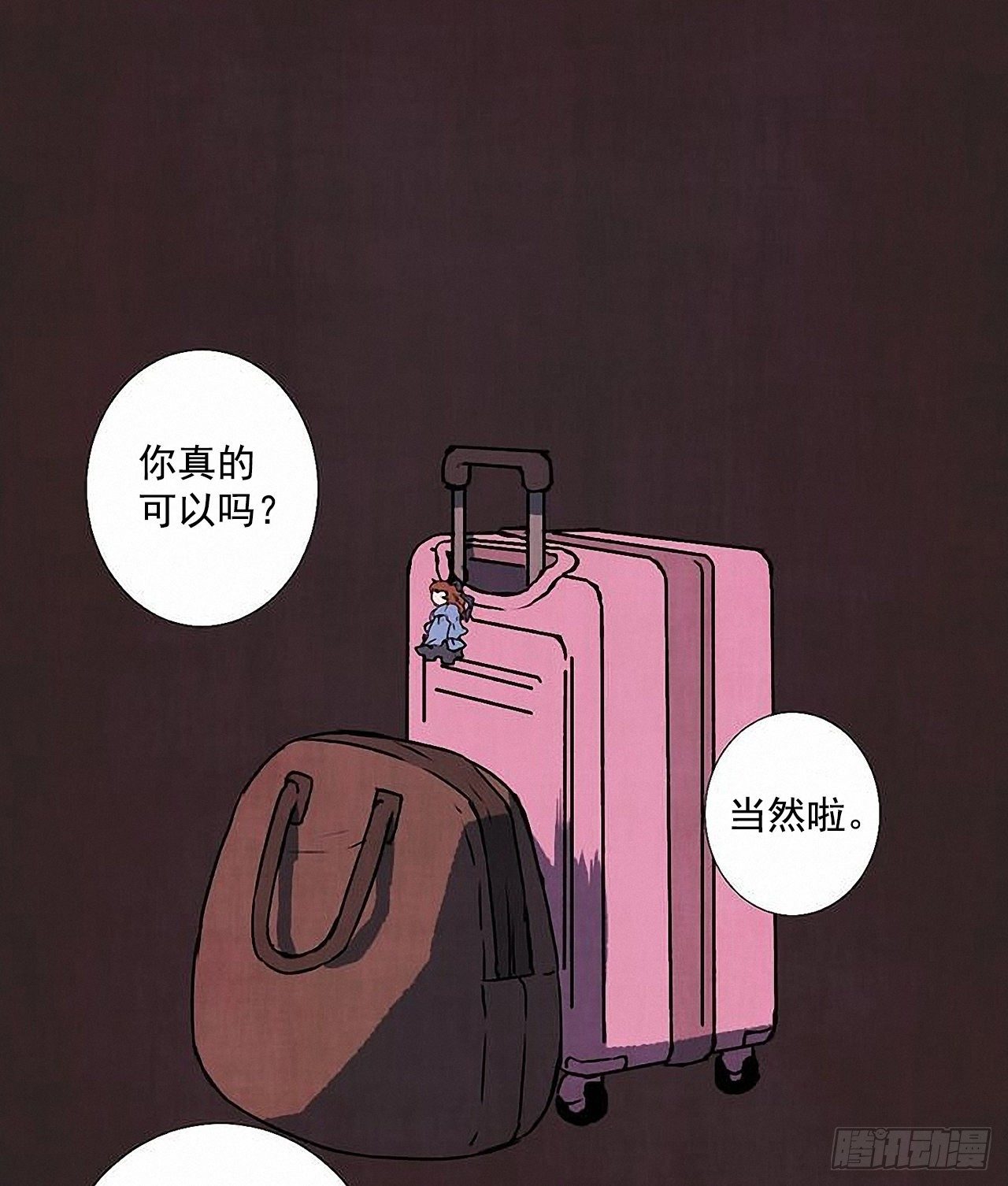 40.我也是❤1