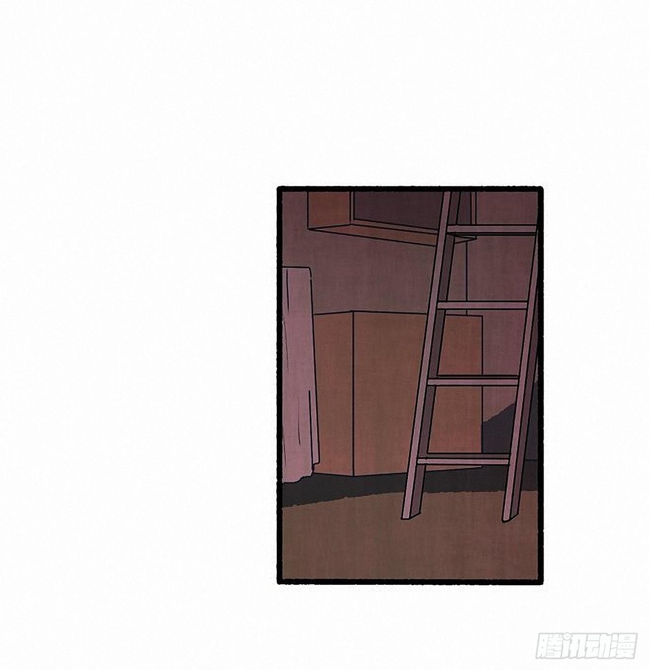 41.祸根45