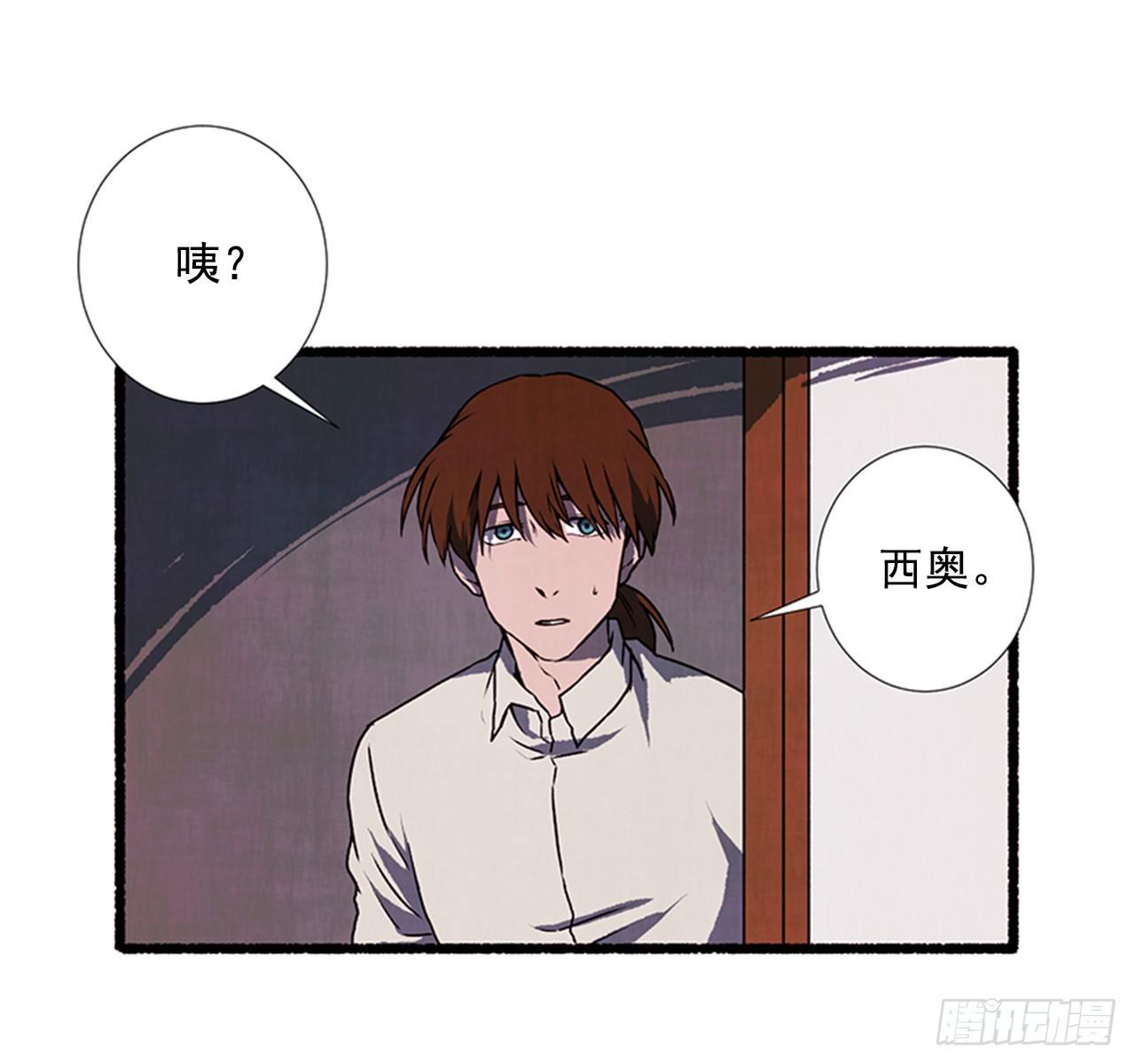 19.独生子2