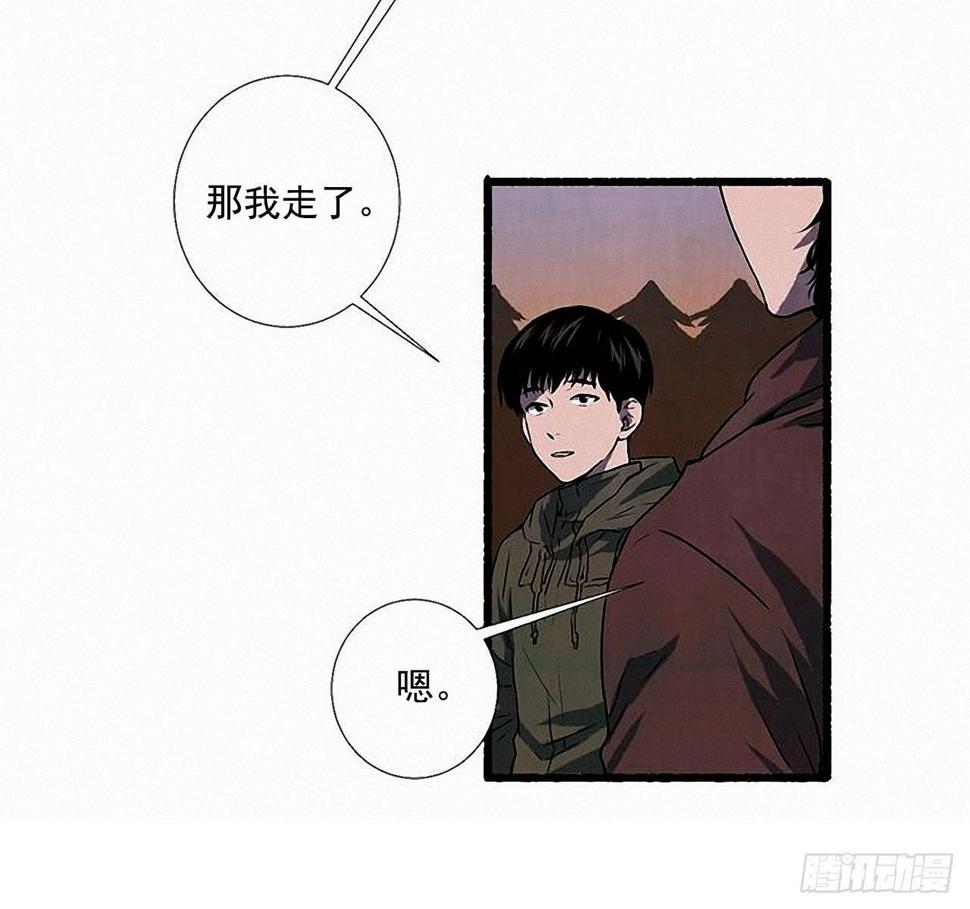 29.再见9
