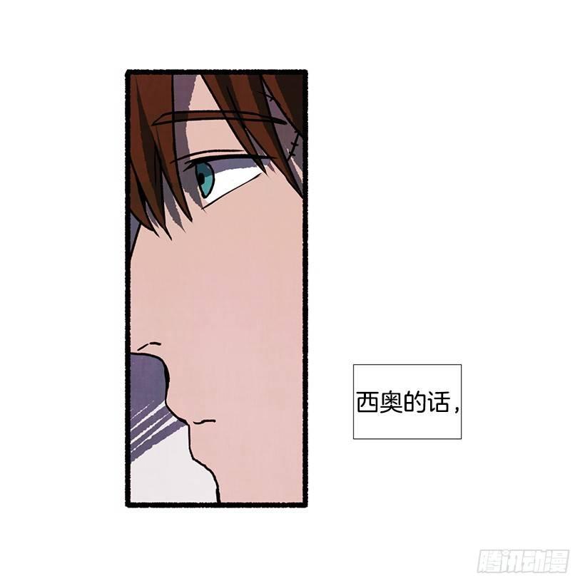 8.无所不能24