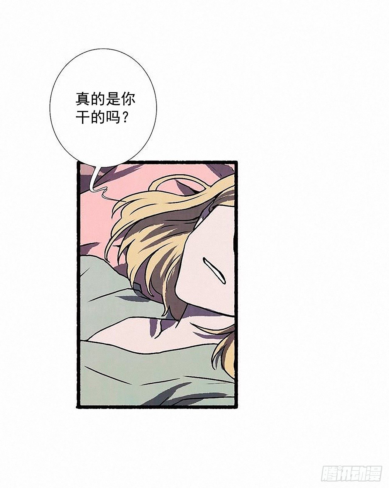 45.下一个受害者23