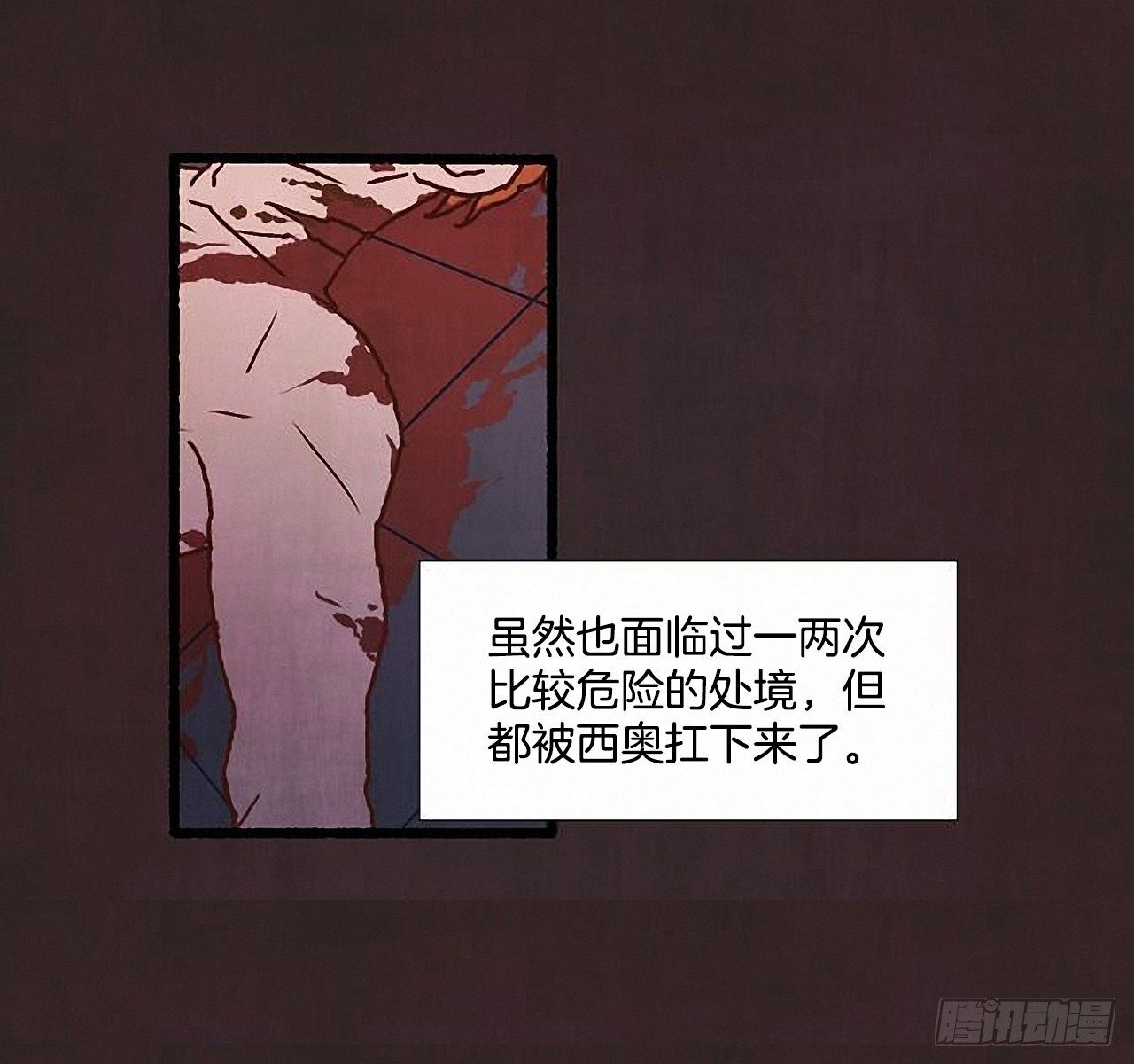 42.为了我们35