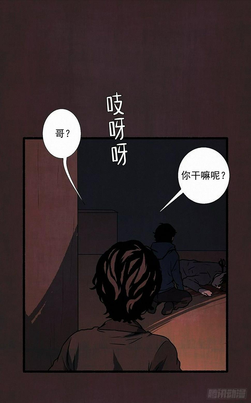 42.为了我们1