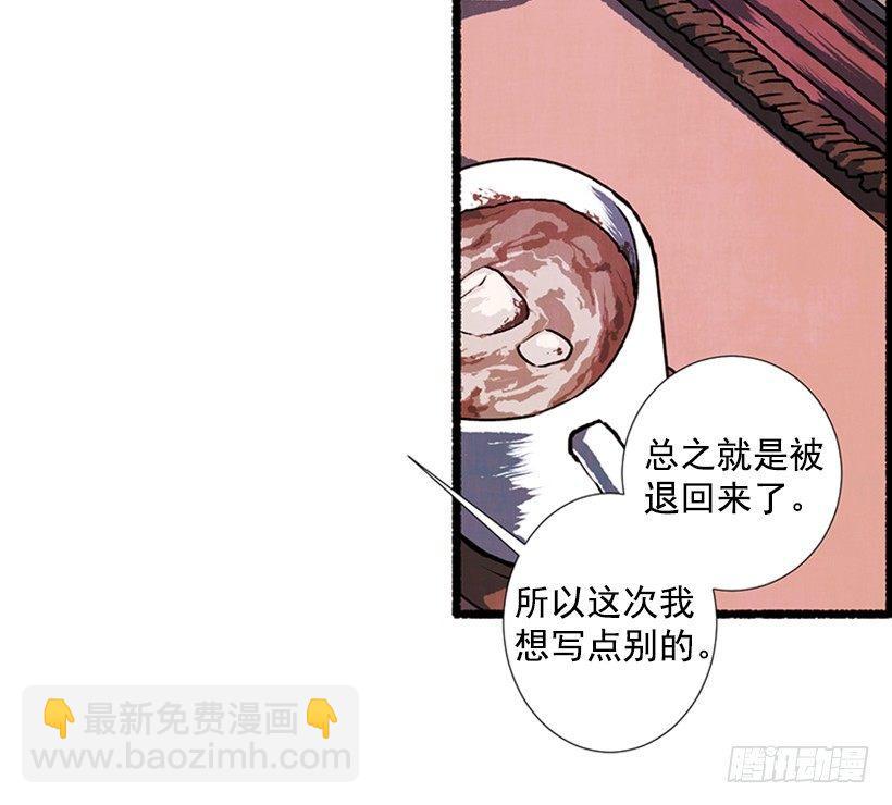 12.电话的那头10
