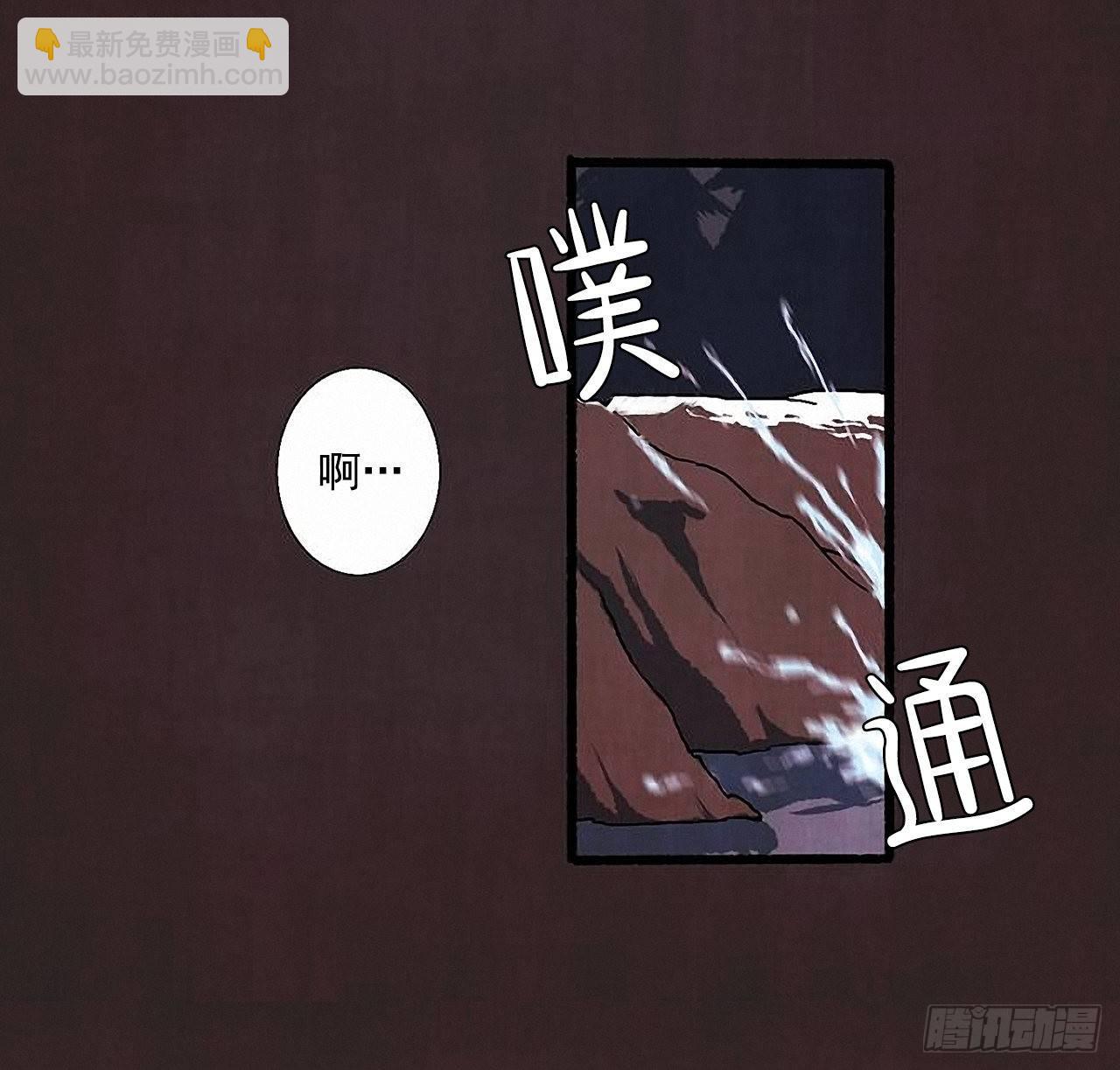 30.相遇20