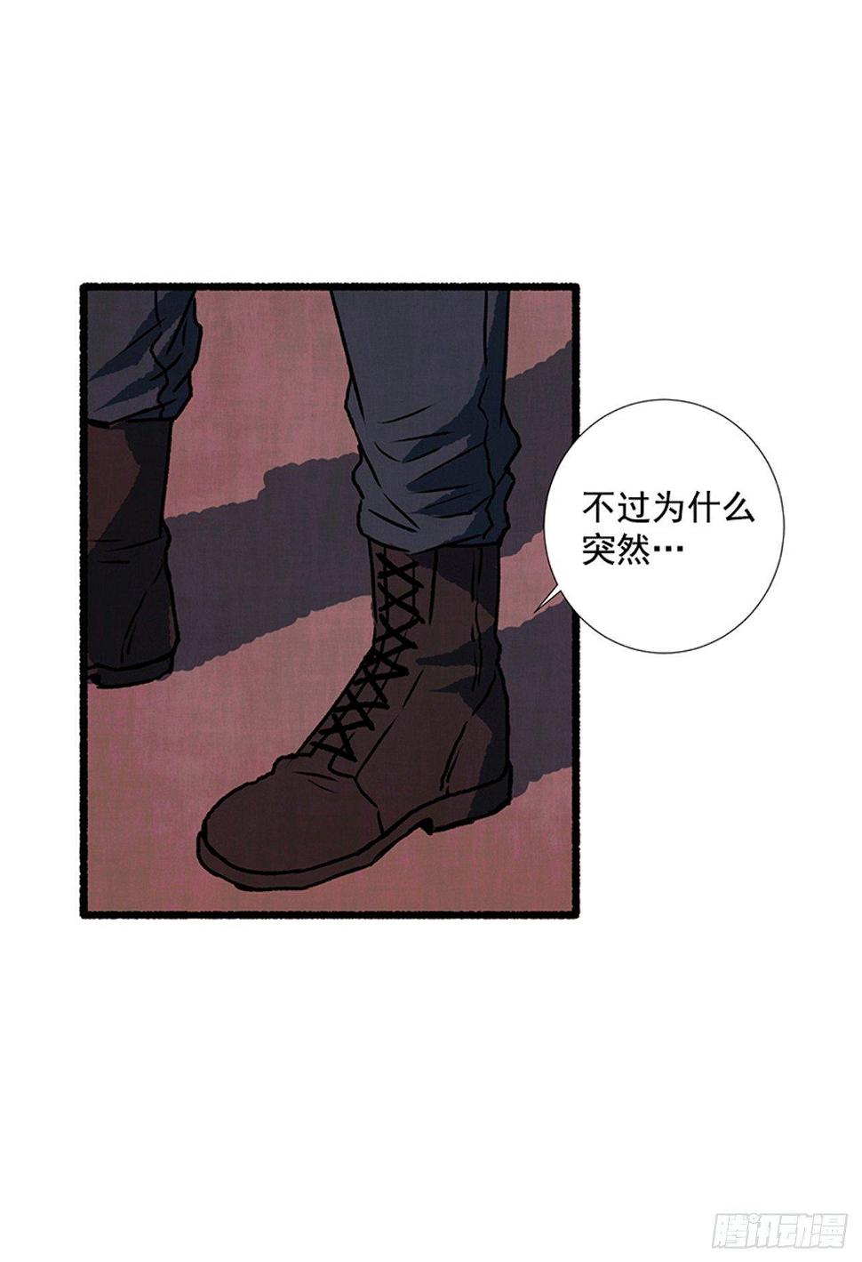 17.大叔37