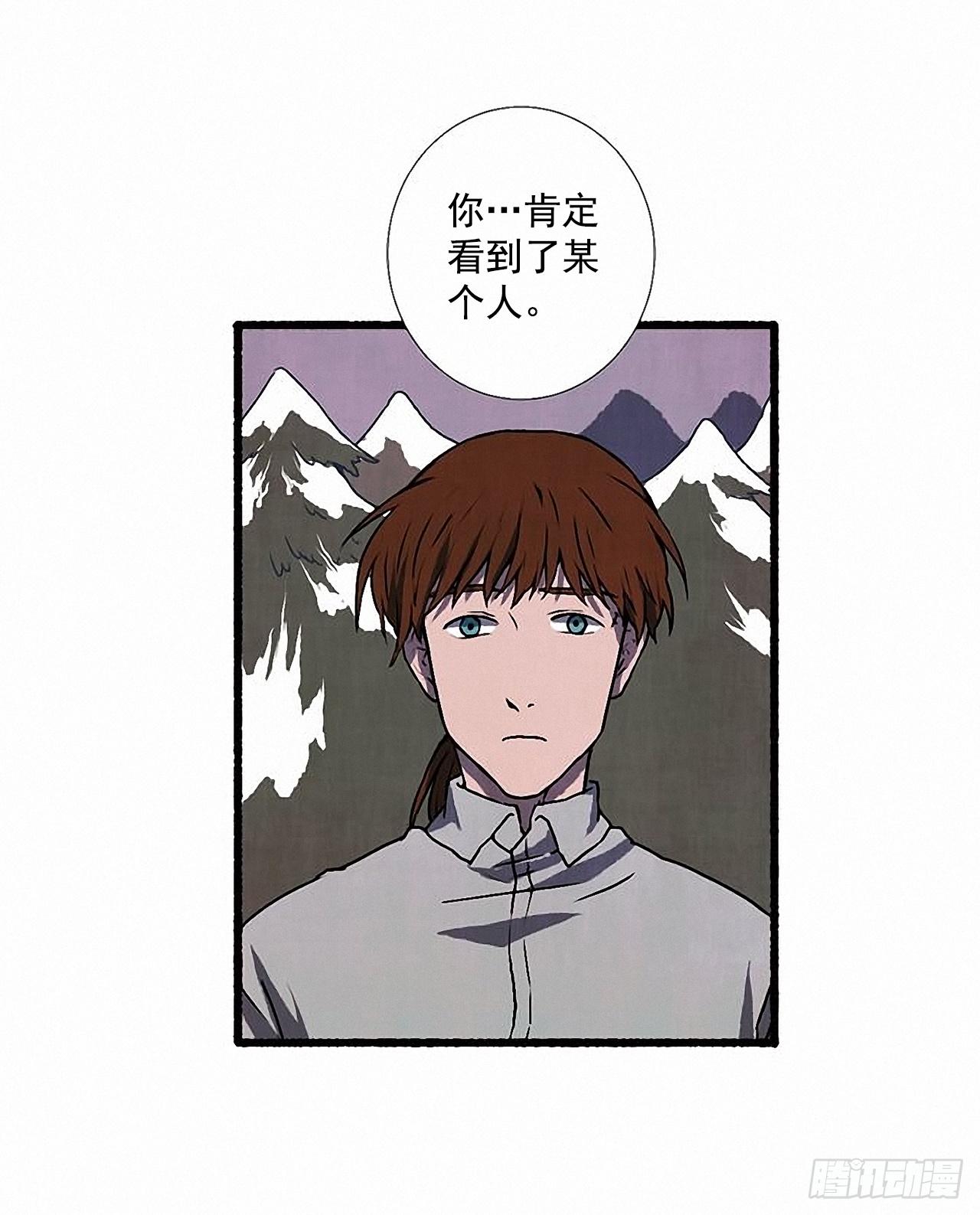 27.另有其人22