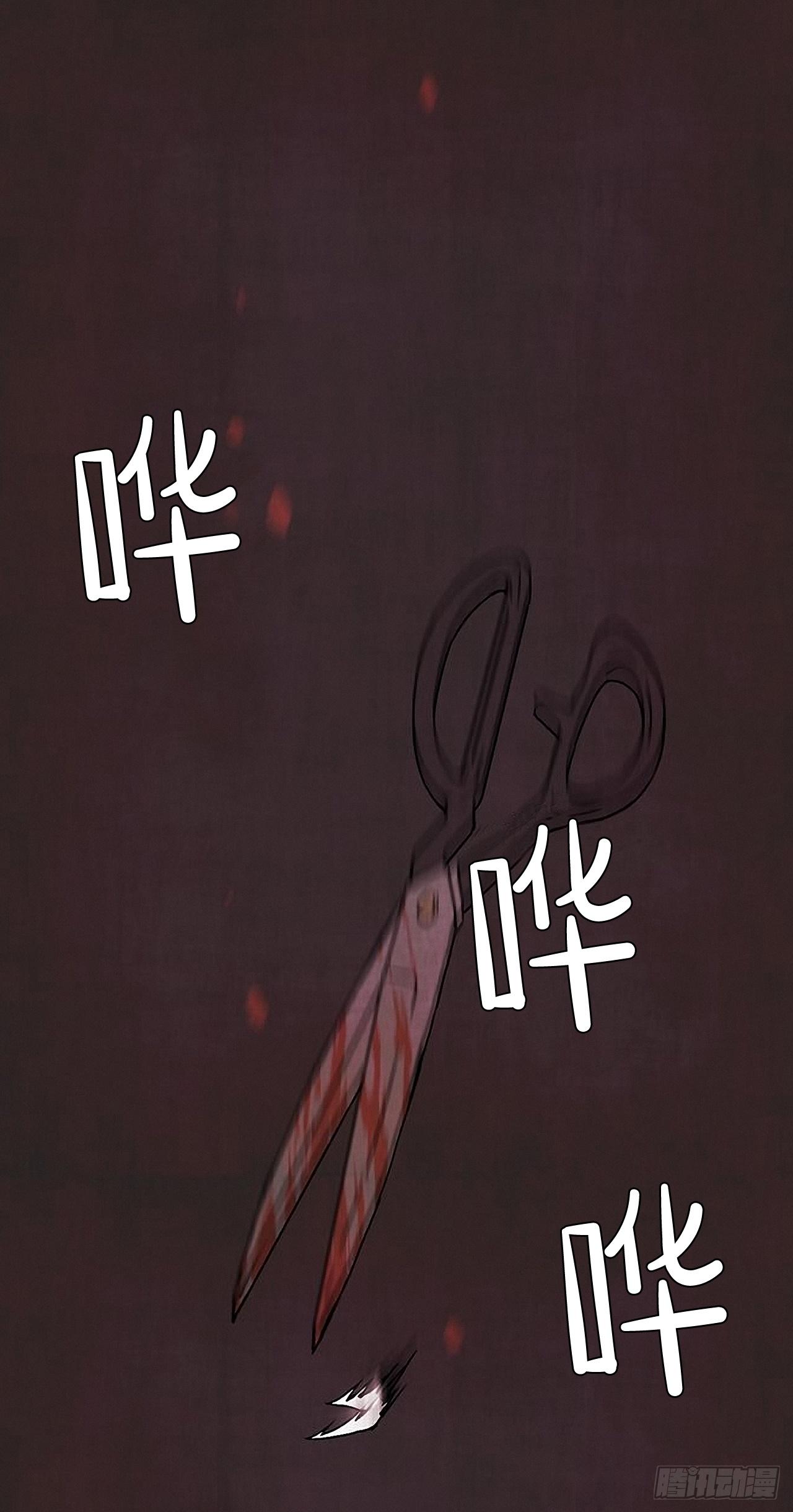 27.另有其人1