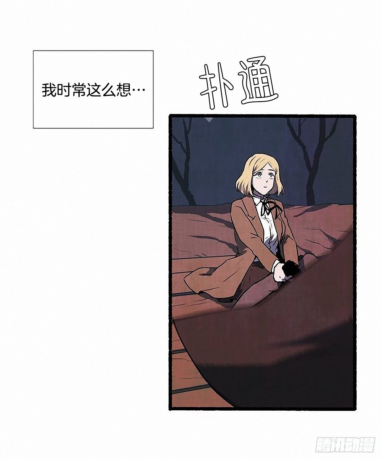42.为了我们60