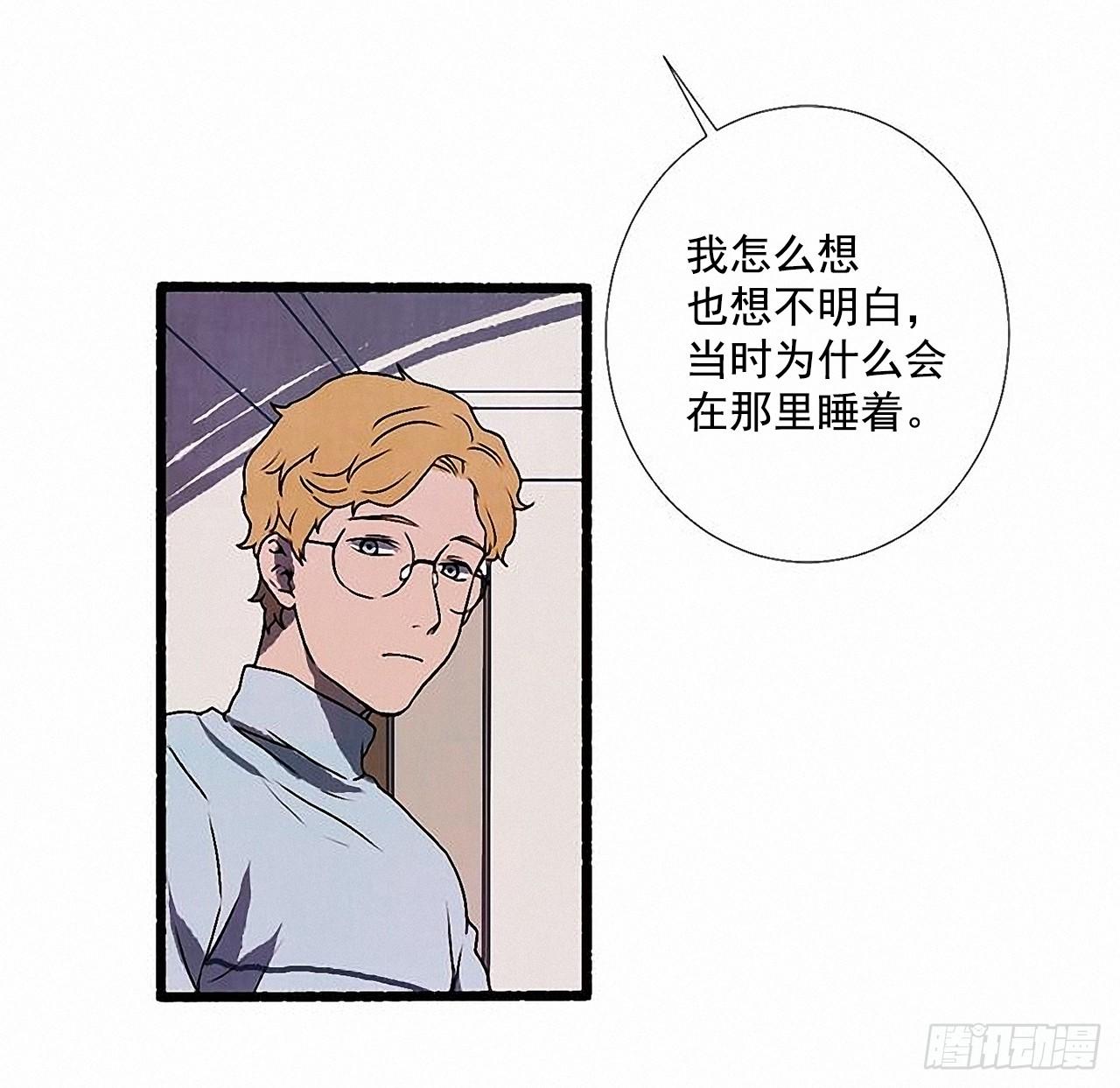 33.特别的见面仪式41