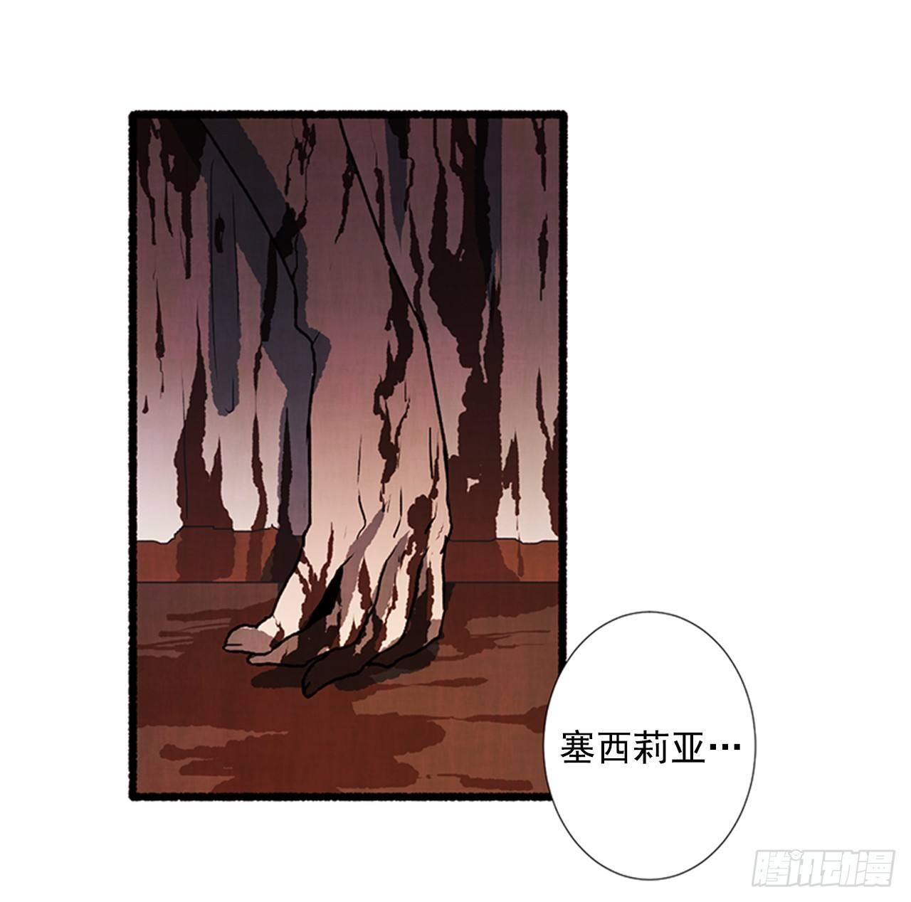 20.关门歇业56