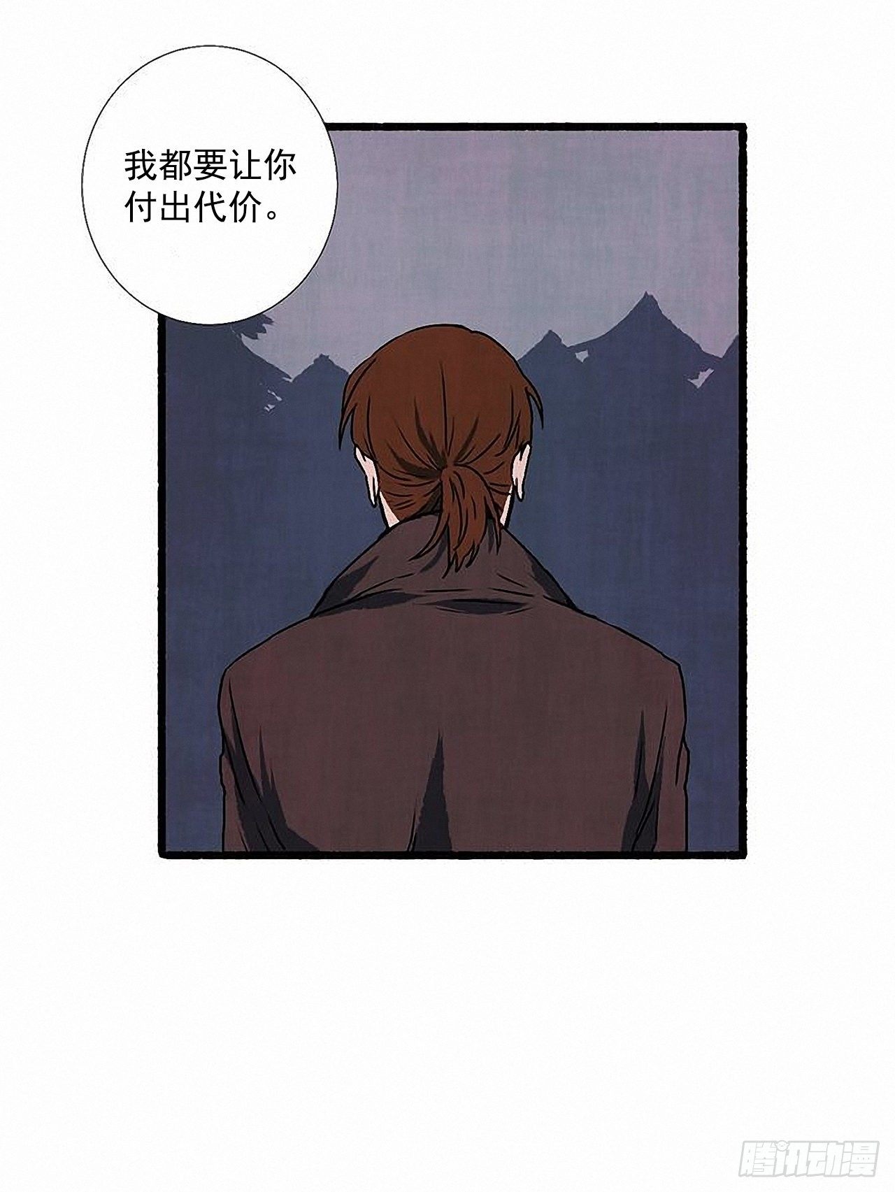 41.祸根40