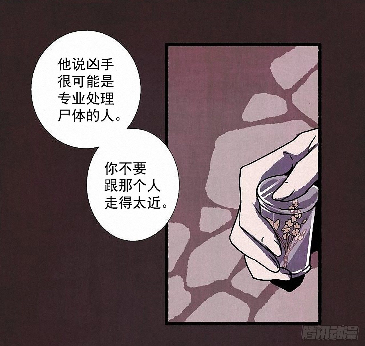 39.吃醋60