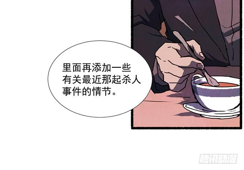 12.电话的那头12