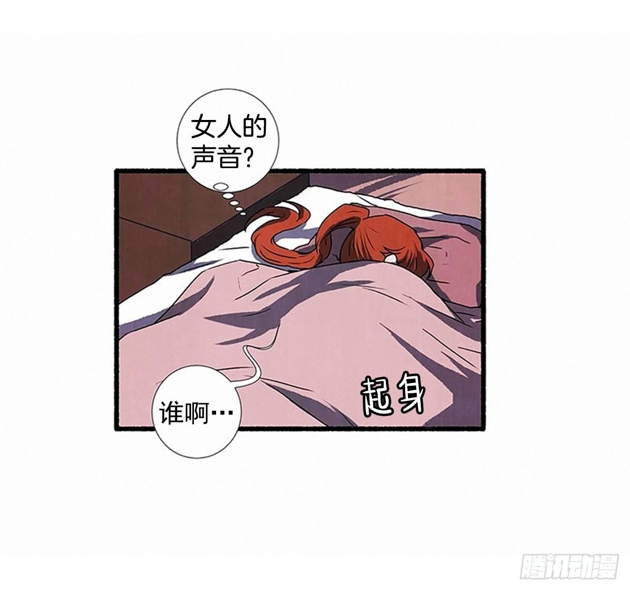 22.记者来访43