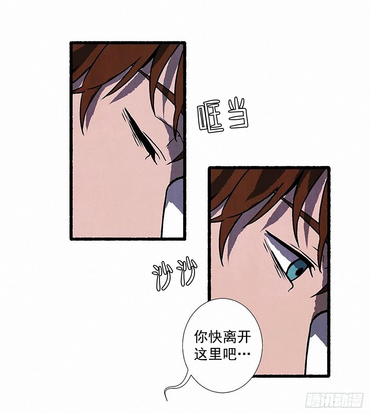28.梦呓28