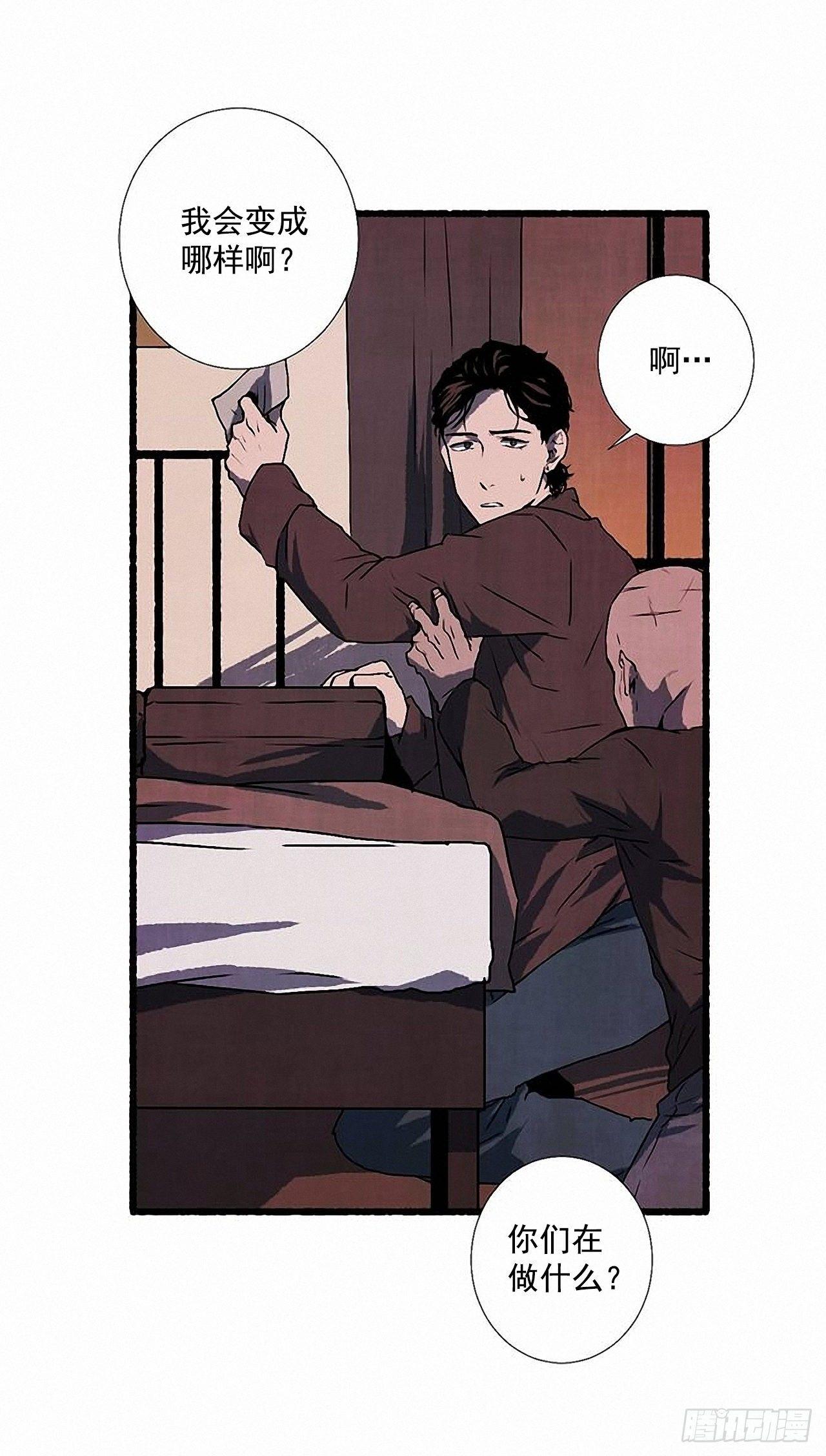 29.再见24