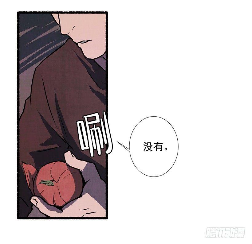 8.无所不能38