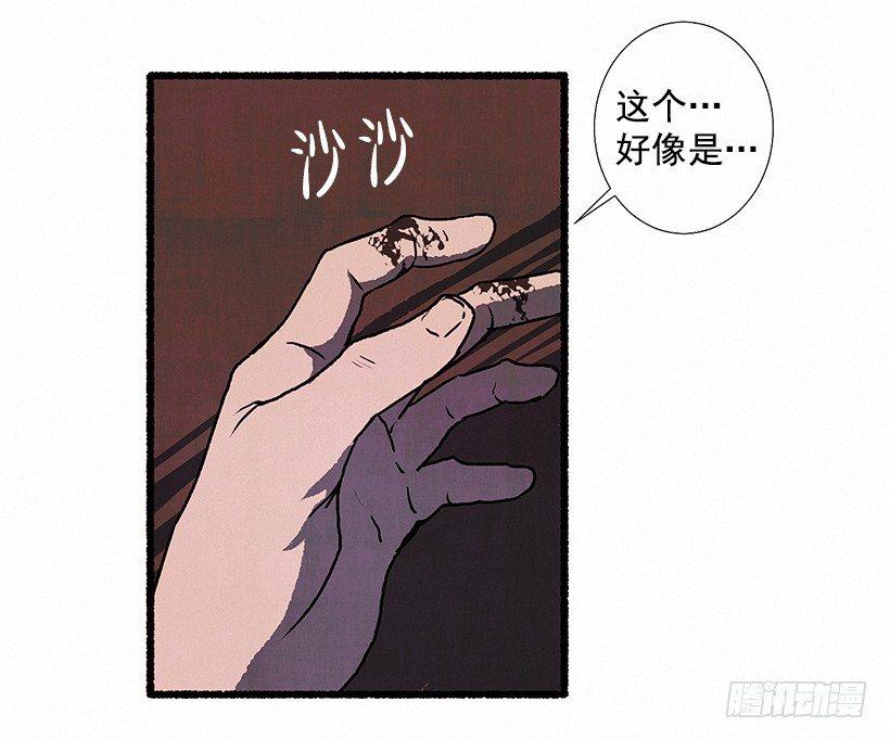 6.求助49